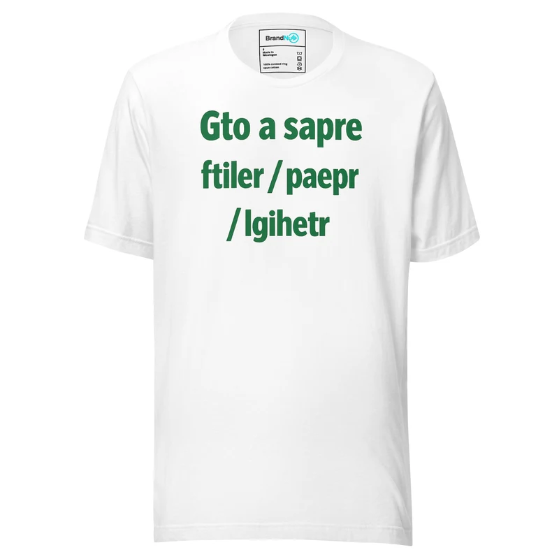 Got a Spare Filter Paper Lighter T Shirt – Smoking Area Classic - White