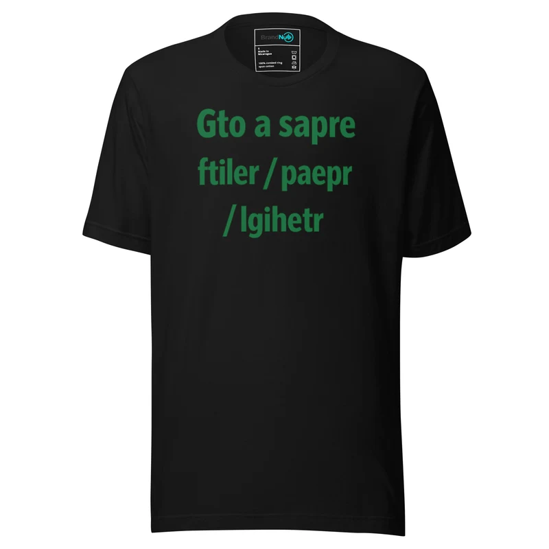 Got a Spare Filter Paper Lighter T Shirt – Smoking Area Classic - Black